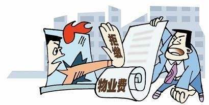 買長沙法拍房要調(diào)查房屋的哪些信息？