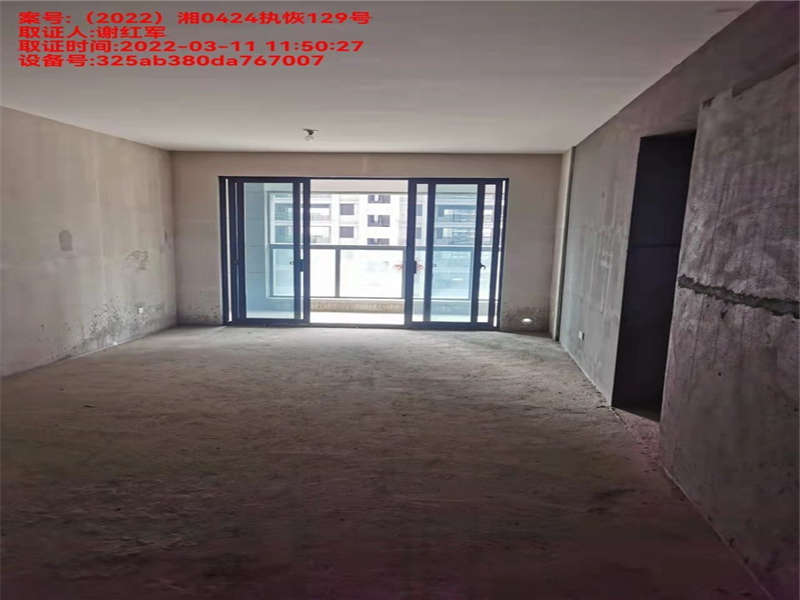 長(zhǎng)房東旭國際（長(zhǎng)房東旭花園）法拍房13棟402室