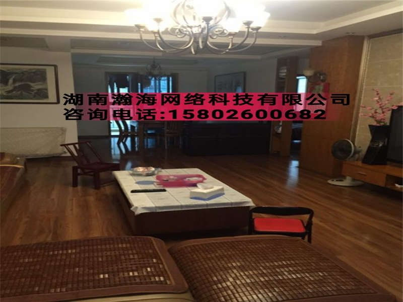 凱通國際城法拍房7、8、9棟507號