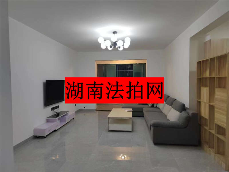 富基世紀(jì)公園法拍房75#、76#棟2204號(hào)