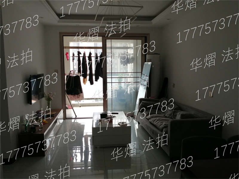 MOMA當代廣場法拍房1棟2107號