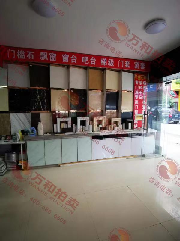 城東小區(qū)（星城社區(qū)安置房）法拍房A16棟102室、201室、401室、501室