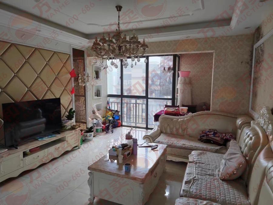 翡翠華庭法拍房2、4、5棟1602號(hào)