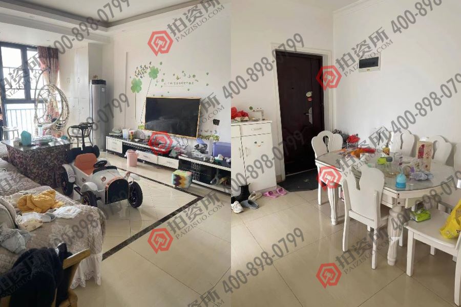 金鼎公園尚法拍房10棟、商4棟2805號