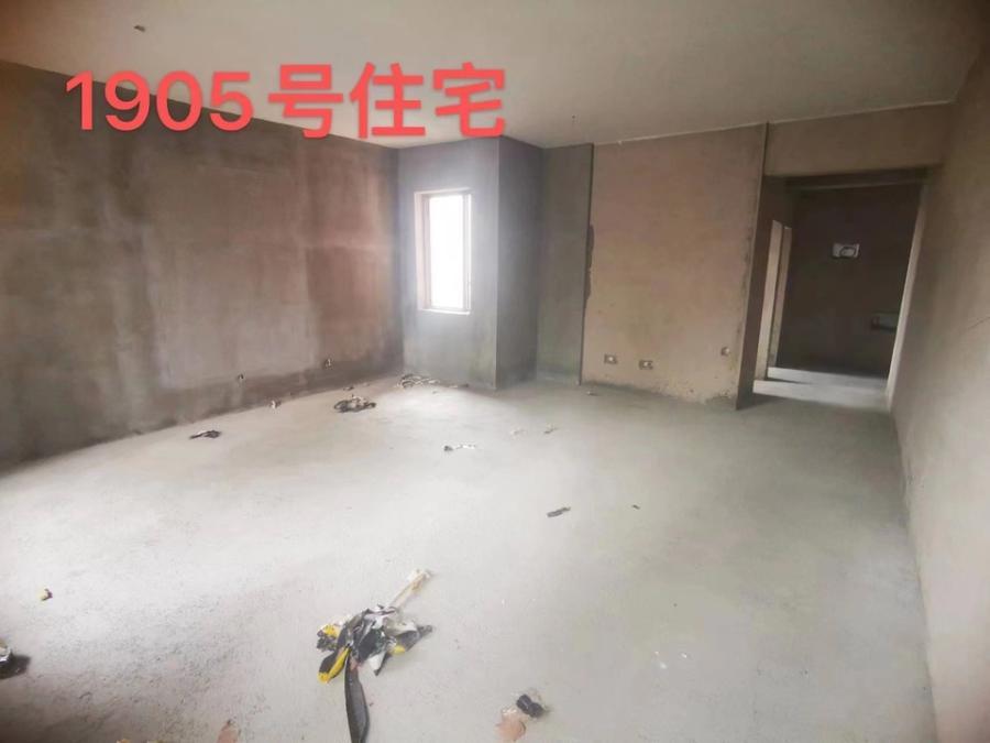 韶山北路438號法拍房1905號