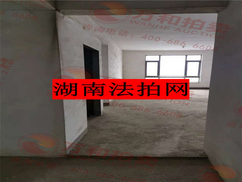 書(shū)院觀邸法拍房1棟2603號(hào)、2604號(hào)、2605號(hào)、2606號(hào)