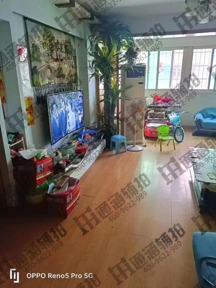 今利園法拍房5、6棟303號