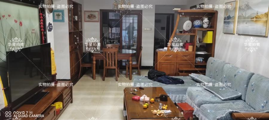 江山帝景法拍房A28、A29、A30、A31、A32棟1510（雙學(xué)區(qū)）