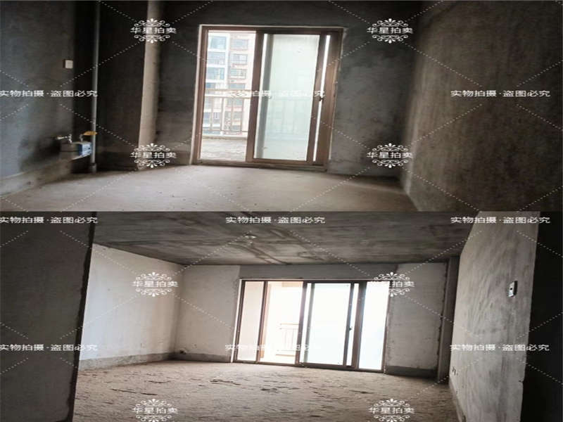 江濱家園華庭苑（華苑）法拍房5棟601、603