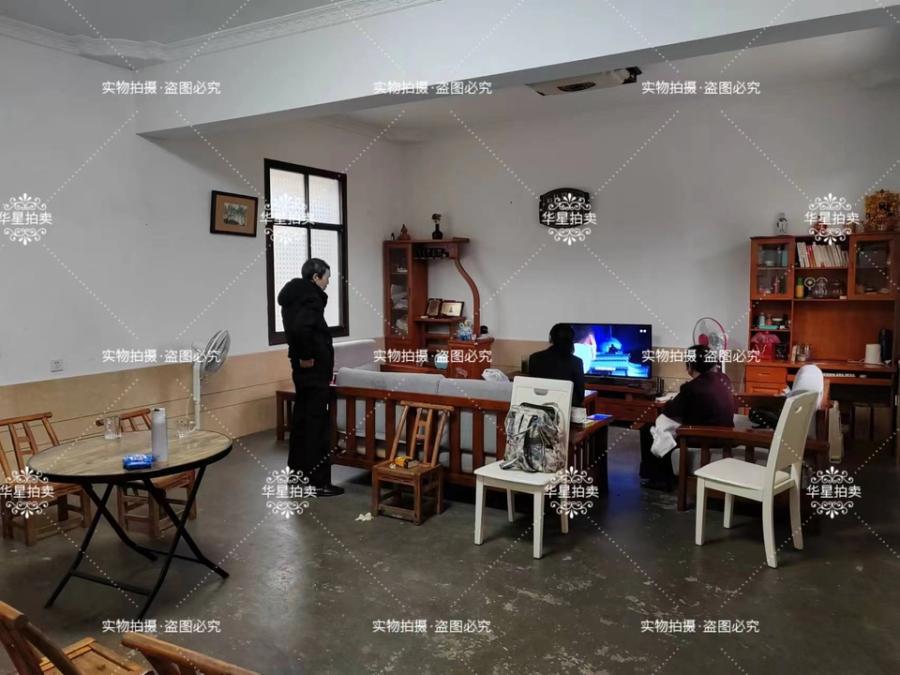 嵩塘南路105號法拍房103號101、201