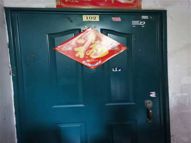 長(zhǎng)鑫美樹園法拍房香樟閣102