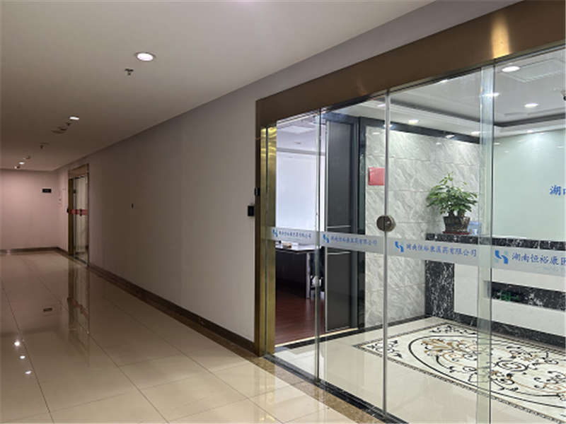 （寫字樓）萬達廣場C區(qū)法拍房3號樓2705號