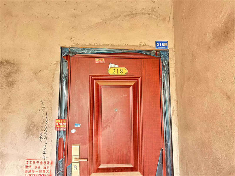 橘郡禮頓山法拍房D7棟商住樓218號(hào)（共11套房，可單獨(dú)競(jìng)拍）