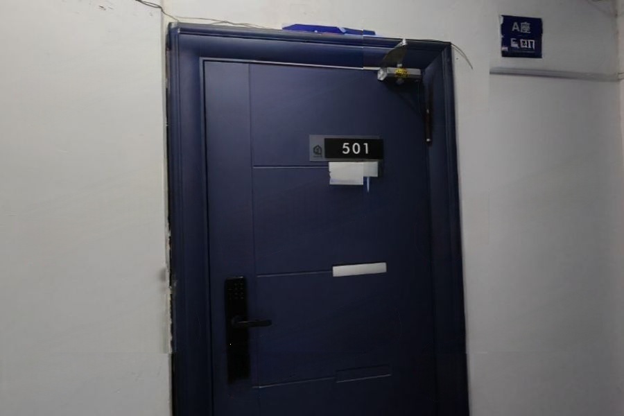 曉園大廈法拍房505、506號