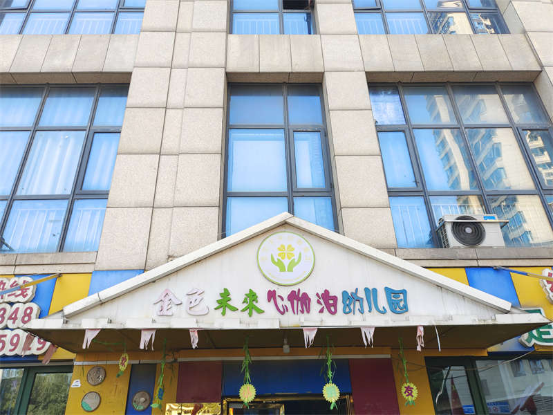 （法拍商鋪）雙河灣公寓2棟、3棟、B段商鋪招待所103室（共6套，可單獨競拍）