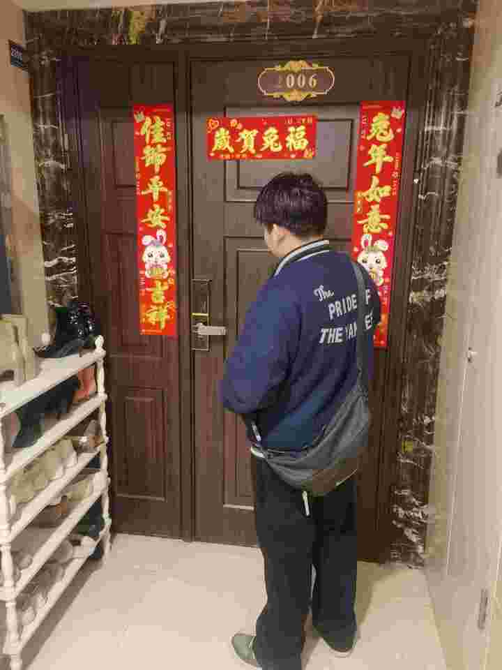 萬達(dá)公館（開福萬達(dá)廣場）法拍房A區(qū)1、6棟2006號(hào)