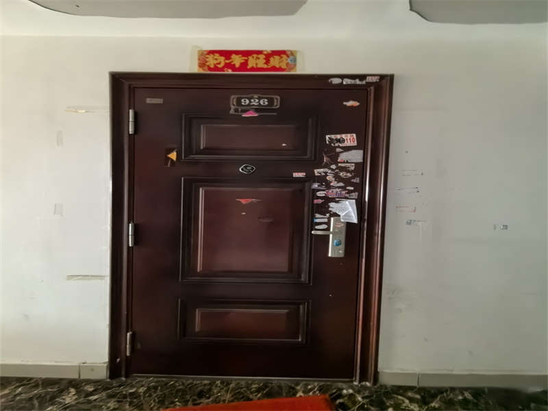 新遠(yuǎn)時(shí)代法拍房A、B棟926房