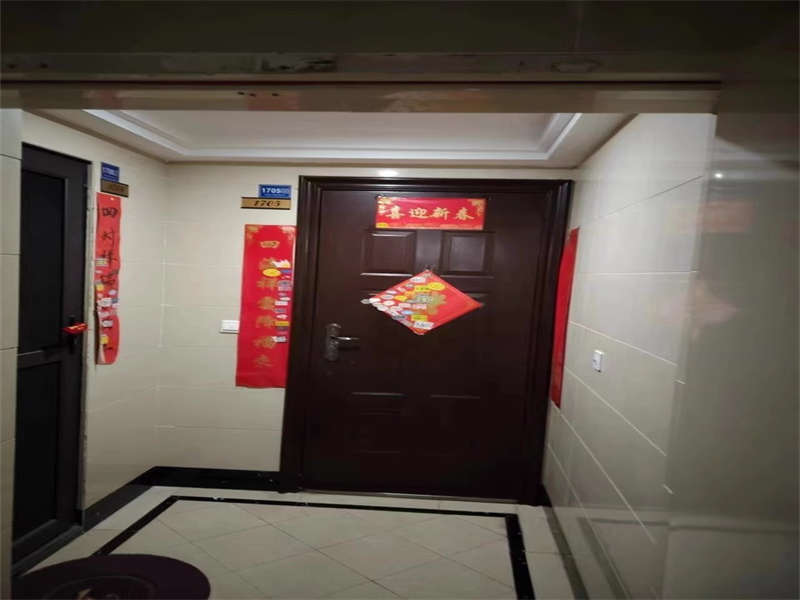 中海國際社區(qū)一期（中海江御名園）法拍房香樟街1、2棟1705號