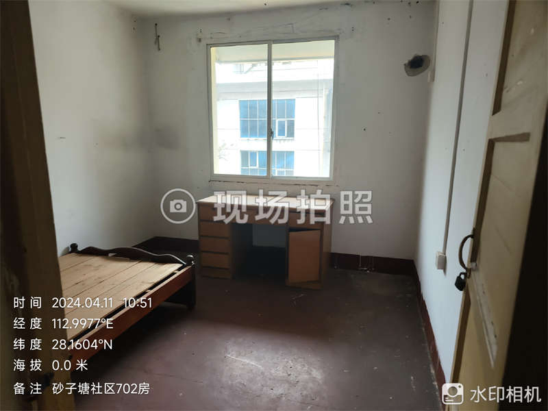 砂子塘社區(qū)法拍房30棟704室（57.43平/現(xiàn)場(chǎng)查勘門(mén)牌702）