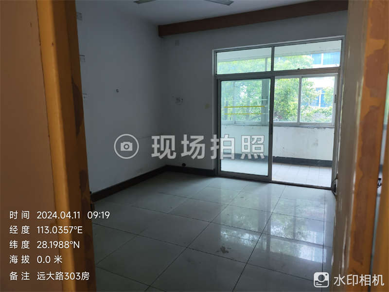 遠(yuǎn)大路801號(hào)法拍房102、103、203、303、403室