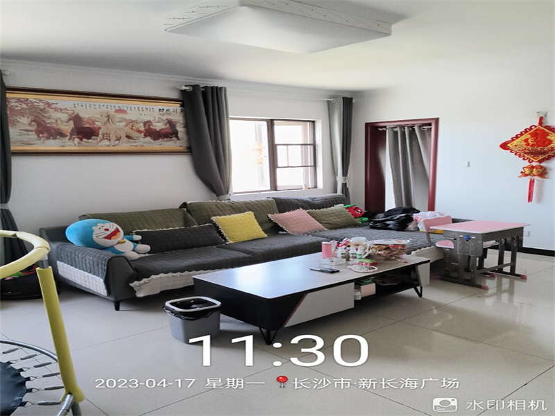 新長(zhǎng)海廣場(chǎng)（新長(zhǎng)海中心）法拍房C、D棟2301號(hào)