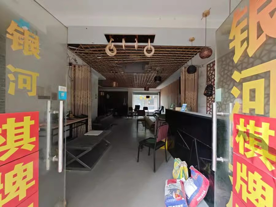 干杉商貿(mào)新區(qū)法拍房B棟B2號101號、201號、301號、401號、501號