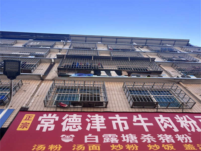 大塘小區(qū)法拍房1棟24號102、202、302、402、502、602號