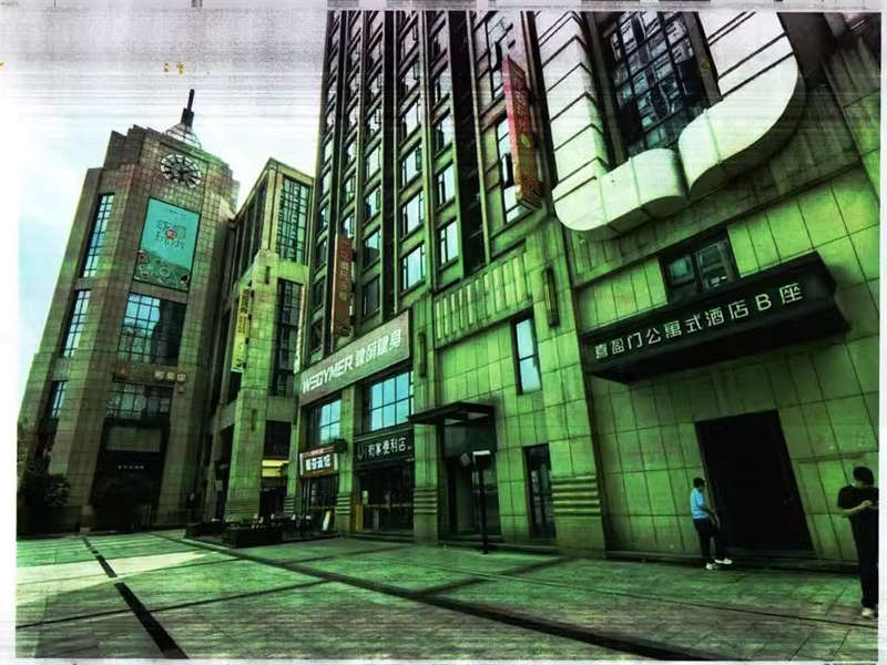 喜盈門(mén)商業(yè)廣場(chǎng)法拍房4、5、7棟2520號(hào)