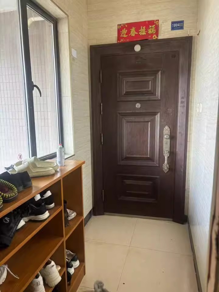 潤和星城潤和雅苑法拍房8棟1804室