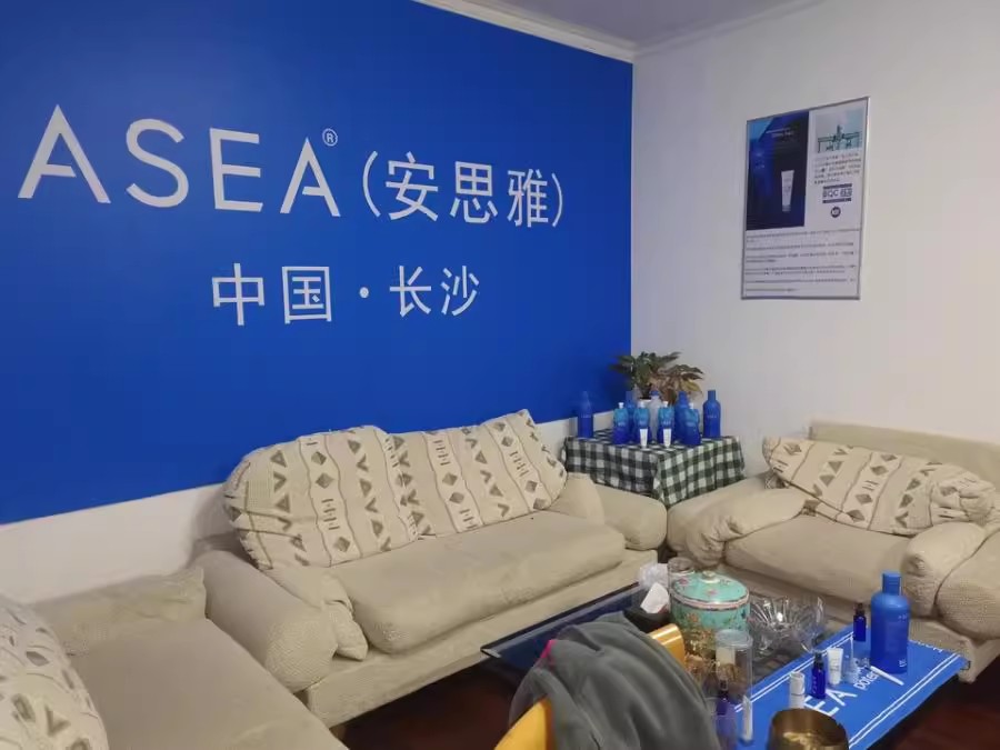 老省政府機(jī)關(guān)二院（五一中路69號(hào)）法拍房第西18棟104號(hào)