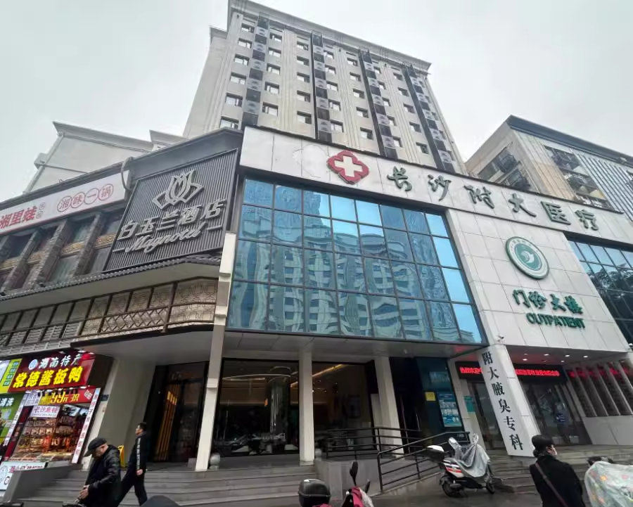 （太平街核心資產(chǎn)）五一大道775號(hào)法拍房-1—6層（另帶兩夾層）