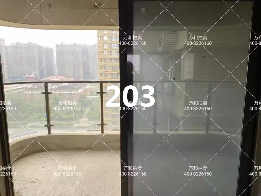 （6.5折 雙學位）潤和三潤城法拍房11棟1602室