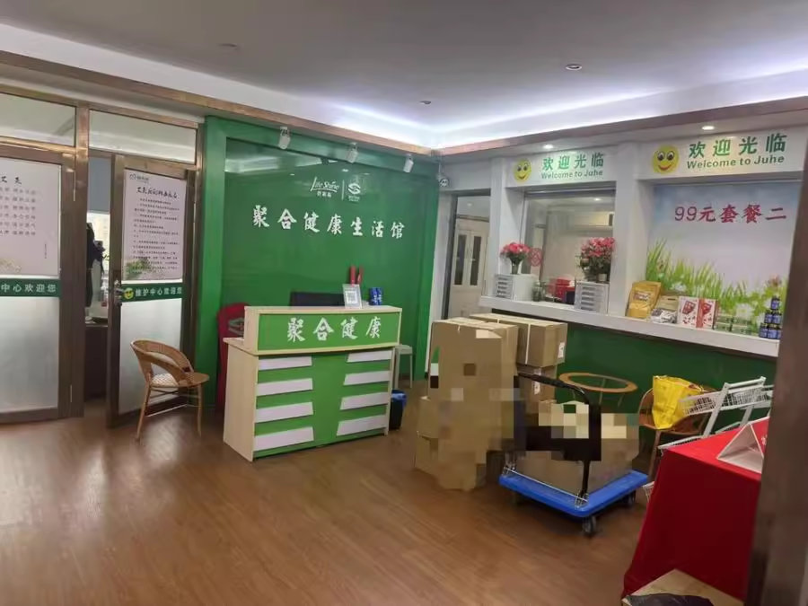 （寫字樓）中商大廈法拍房701、702號(hào)房