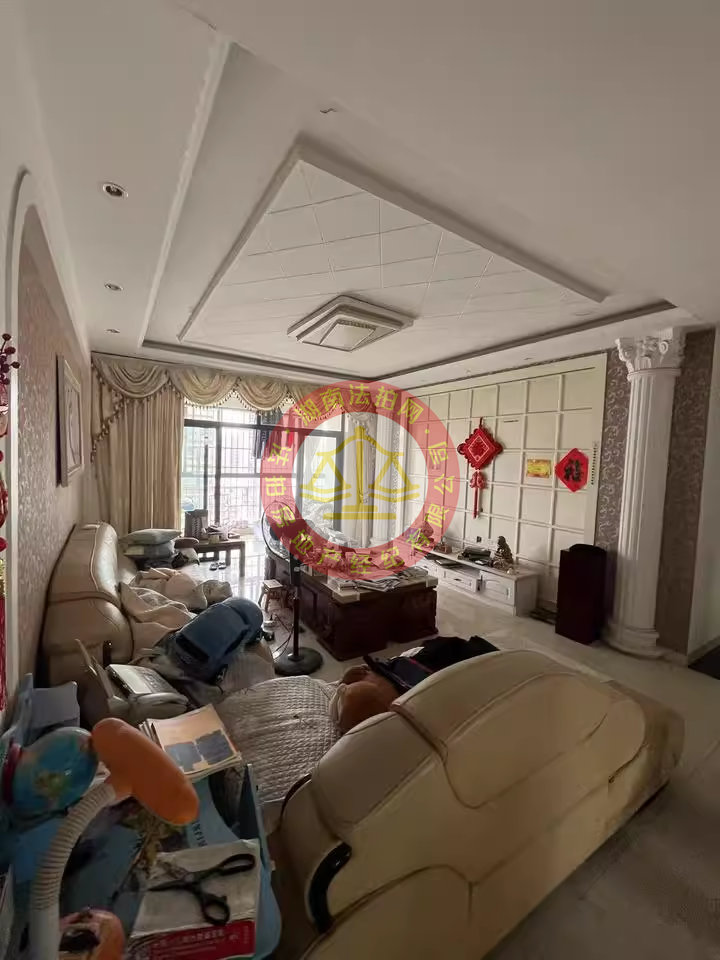 （7.5折）歸心苑法拍房7棟1901號(hào)房