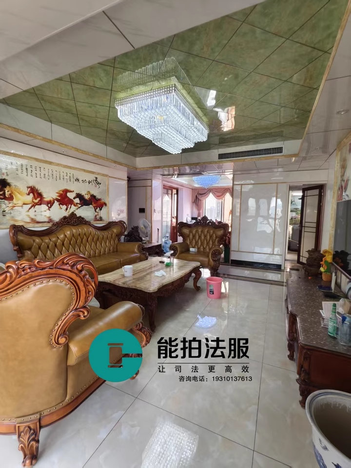 （7折 雙學(xué)位）和泓梅溪四季家園二期法拍房8棟3102號