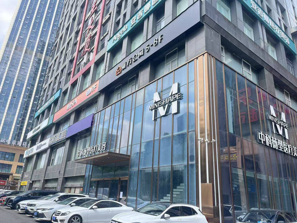 （絕版市中心門面）定王大廈法拍房103號