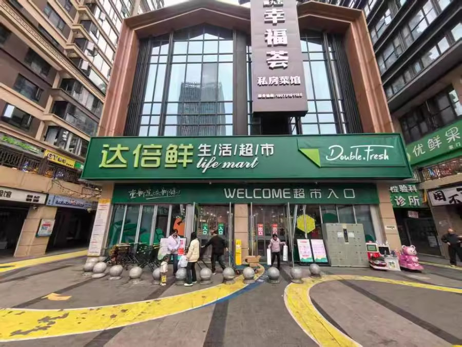 金茂建發(fā)泊悅（金茂建發(fā)泊苑）法拍商業(yè)門面G層41號、42號、43號、44號、45號、46號、47號、48號、49號、50號房